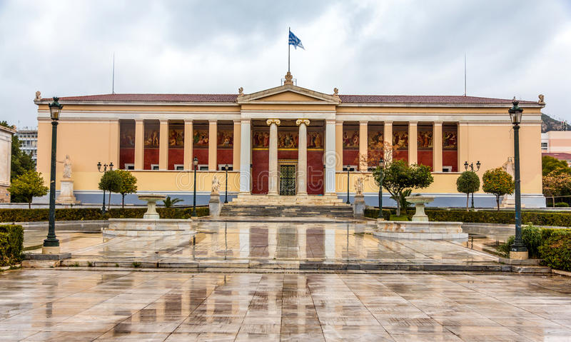 Study in National and Kapodistrian University of Athens with Scholarship